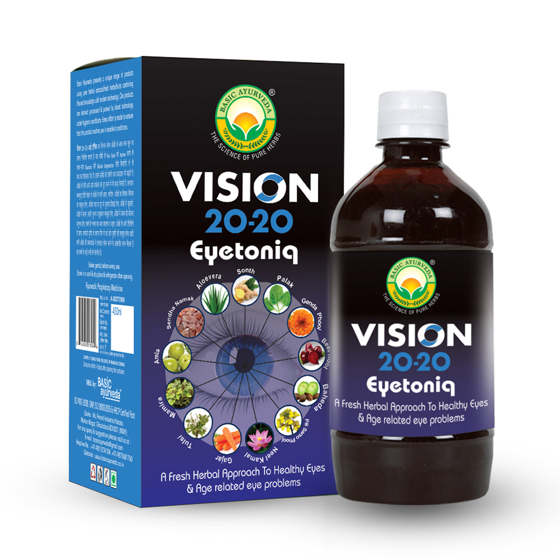 Vision 20-20 Eyetoniq